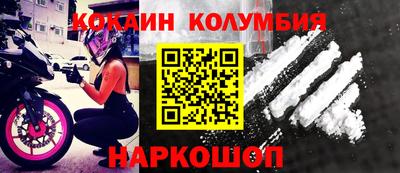прущие крисы Среднеуральск