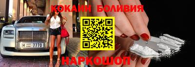 прущие крисы Среднеуральск
