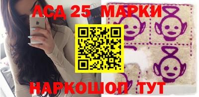 меф Старая Купавна