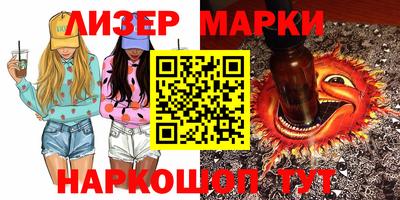 кокаин перу Тверь