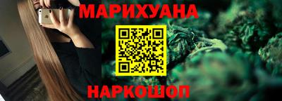 прущие крисы Среднеуральск