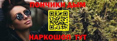 кокаин Ставрополь
