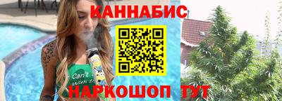 кокаин перу Тверь