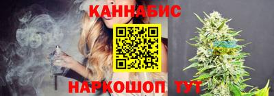 прущие крисы Среднеуральск