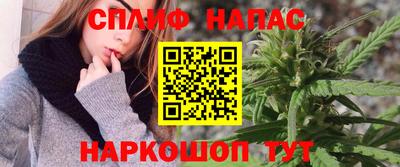кокаин перу Тверь