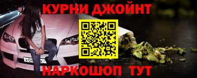 прущие крисы Среднеуральск