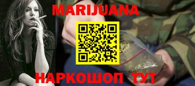 мет Тара