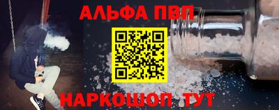 мет Тара