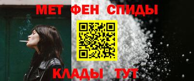 прущие крисы Среднеуральск