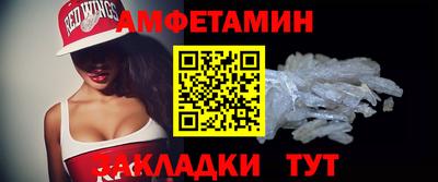 прущие крисы Среднеуральск
