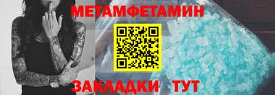 прущие крисы Среднеуральск