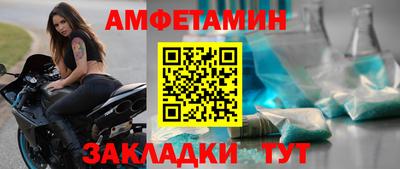 мет Тара