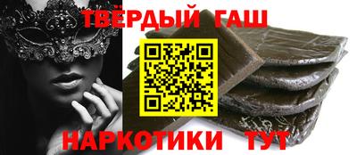 мет Тара