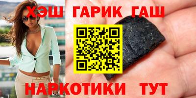 прущие крисы Среднеуральск