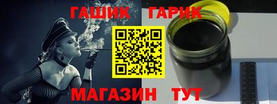 кокаин Ставрополь