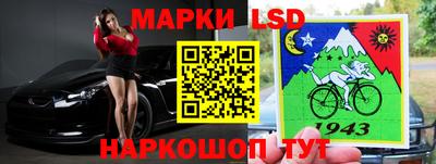 кокаин Ставрополь
